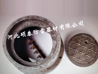 規(guī)格230mm*300mm*170mm復(fù)合材質(zhì)觀測(cè)井
